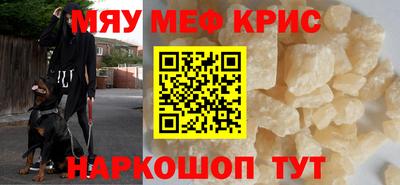 кокаин премиум Усть-Илимск