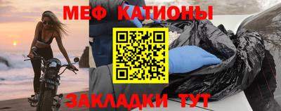 кокаин премиум Усть-Илимск