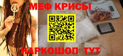 кокаин премиум Усть-Илимск