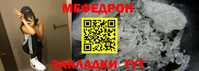 кокаин премиум Усть-Илимск