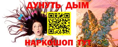 кокаин премиум Усть-Илимск
