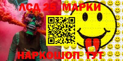 кокаин премиум Усть-Илимск