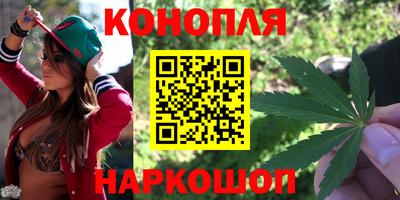 альфа пвп VHQ Усть-Джегута