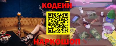 альфа пвп VHQ Усть-Джегута