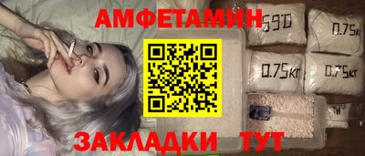 кокаин премиум Усть-Илимск