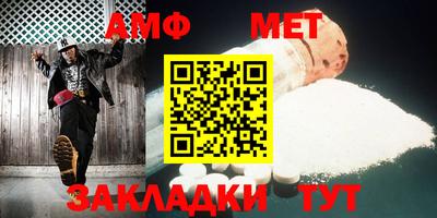 кокаин премиум Усть-Илимск