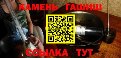 кокаин премиум Усть-Илимск