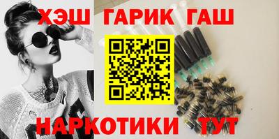альфа пвп VHQ Усть-Джегута