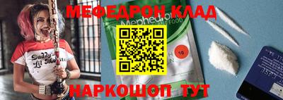 кокаин премиум Усть-Илимск