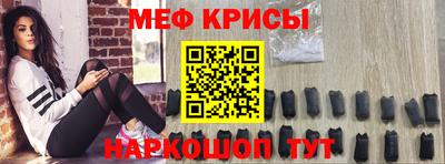 бутират Уссурийск